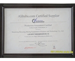 Ali Certification