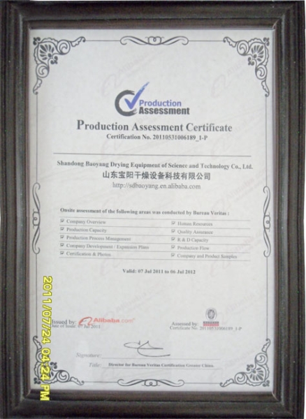 Ali Certification