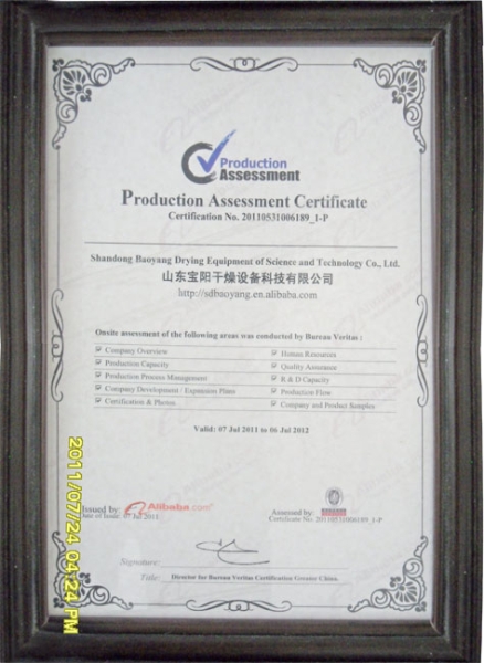 Ali Certification