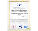 9001 certification