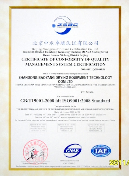 9001 certification