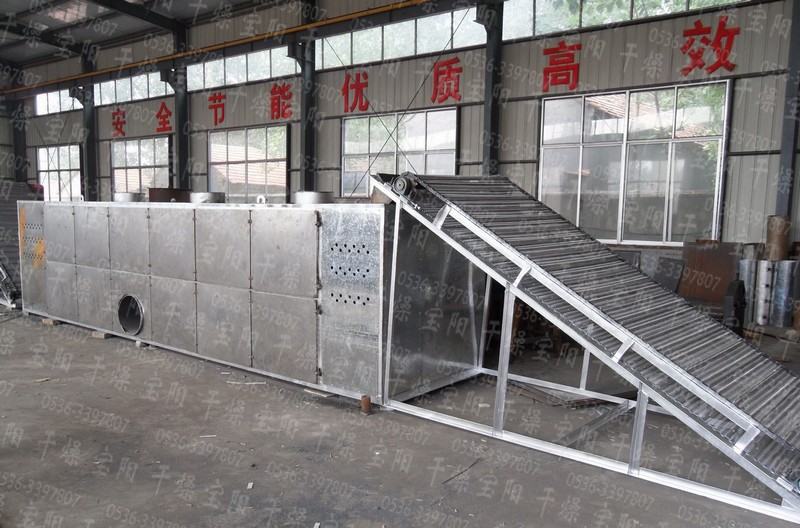 Fluorite ball mesh belt dryer