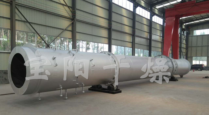 Fluorite powder rotary dryer